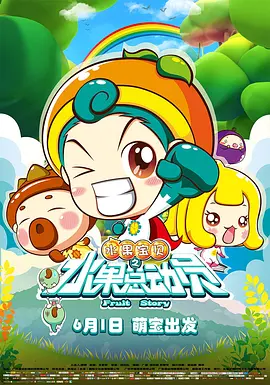 美国国家地震信息中心